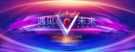 主视觉KV