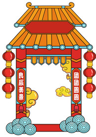 中国风门头