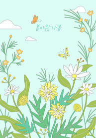 插画