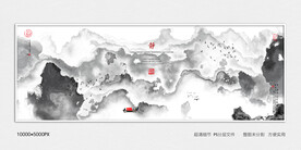 禅意水墨画