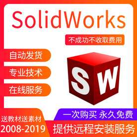 文字主图