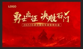 汽车KV