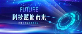 科技KV