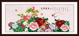 花开富贵牡丹图