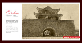 葫芦岛兴城古城