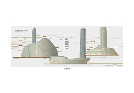 珠海