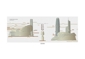 香港