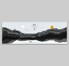 水墨画