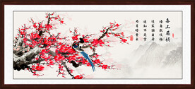 国画梅花