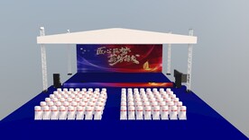 舞台搭建3d模型