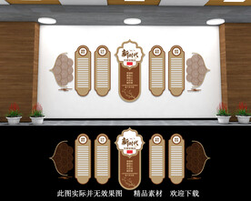 新时代文明实践站