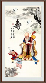 祝寿图