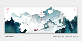 禅意水墨画