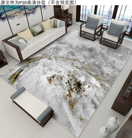 新中式轻奢抽象地毯