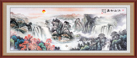国画山水