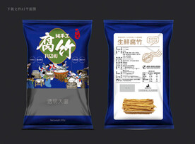 腐竹包装