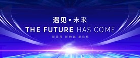 科技KV 