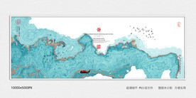 水墨装饰画