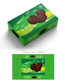 马蹄粉包装