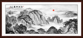 泰山