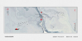 现代水墨画