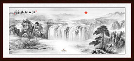 迎客松水墨画