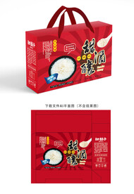 米酒包装设计 