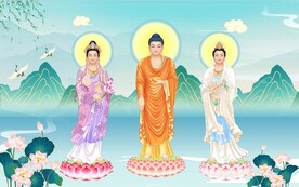 三圣图