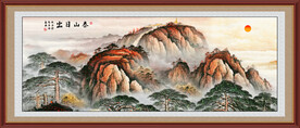 五岳独尊