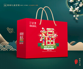 水果包装 鲜果礼盒