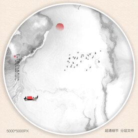高清大理石