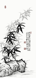 写意竹子