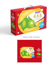 奇异莓包装
