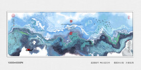 水墨群山