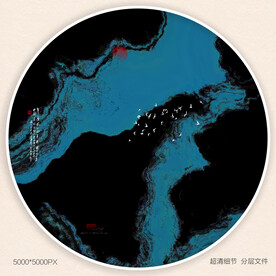 水墨装饰画