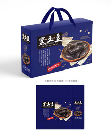 黑土豆设计