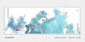 新中式屏风