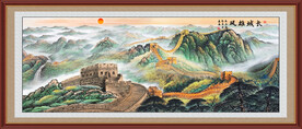 长城