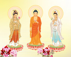 三圣图