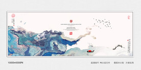 新中式水墨画
