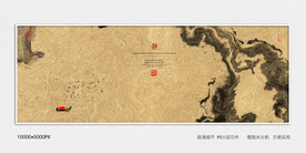 现代水墨画