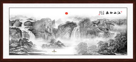 水墨国画山水