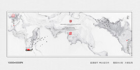 抽象水墨画