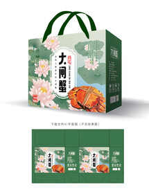 大闸蟹包装
