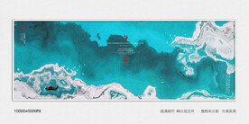 装饰水墨画