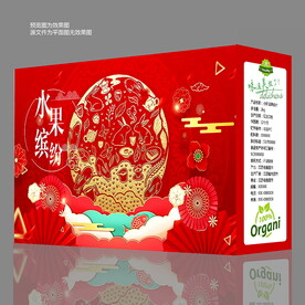 鲜果礼盒