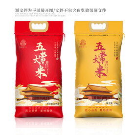大米包装