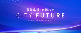 科技主视觉 