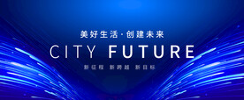 科技KV