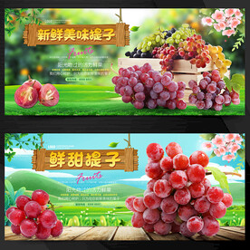 红提